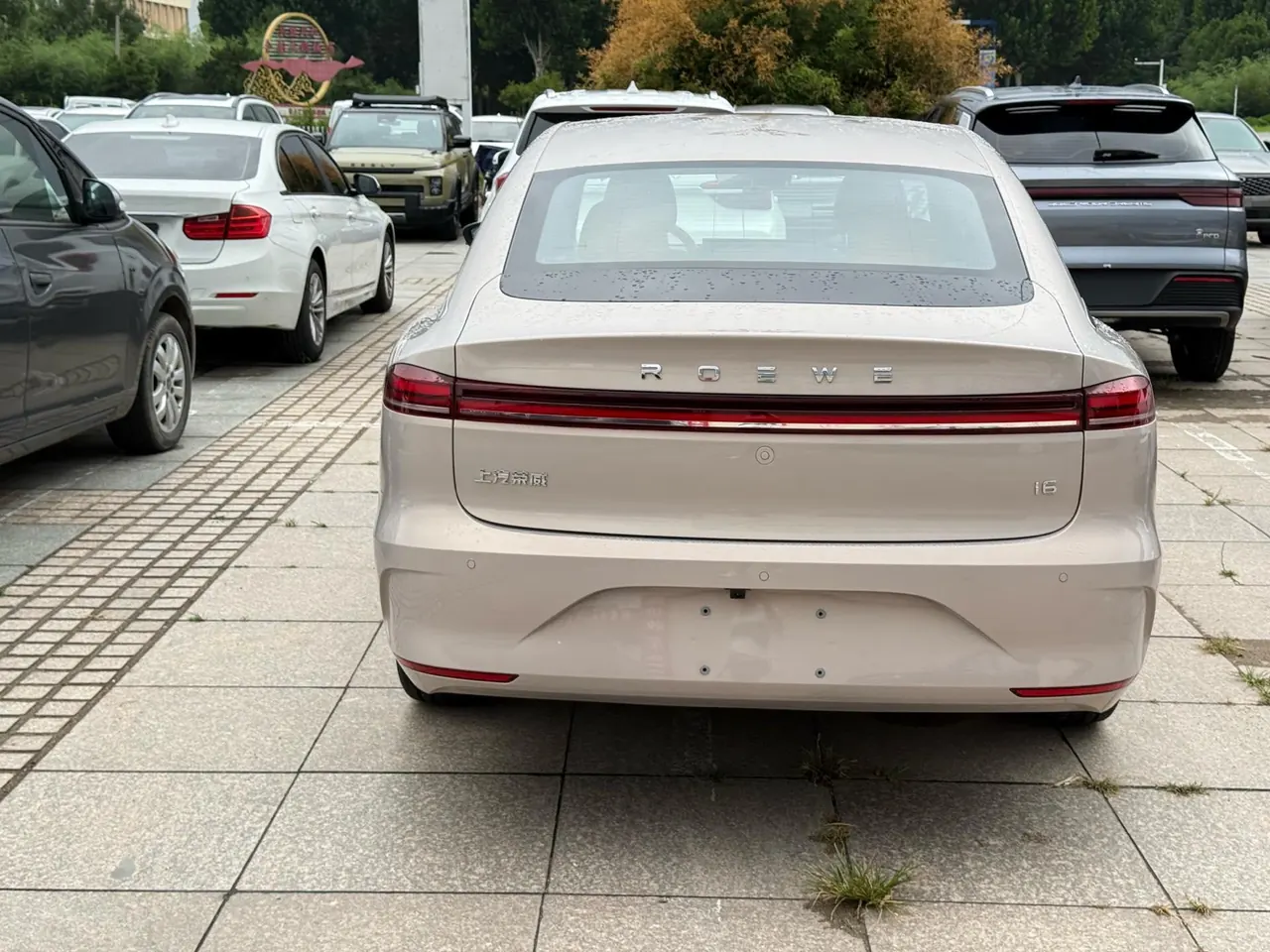 Roewe 2026 i6 1.5 Stepless Edition Automatic Gear 5