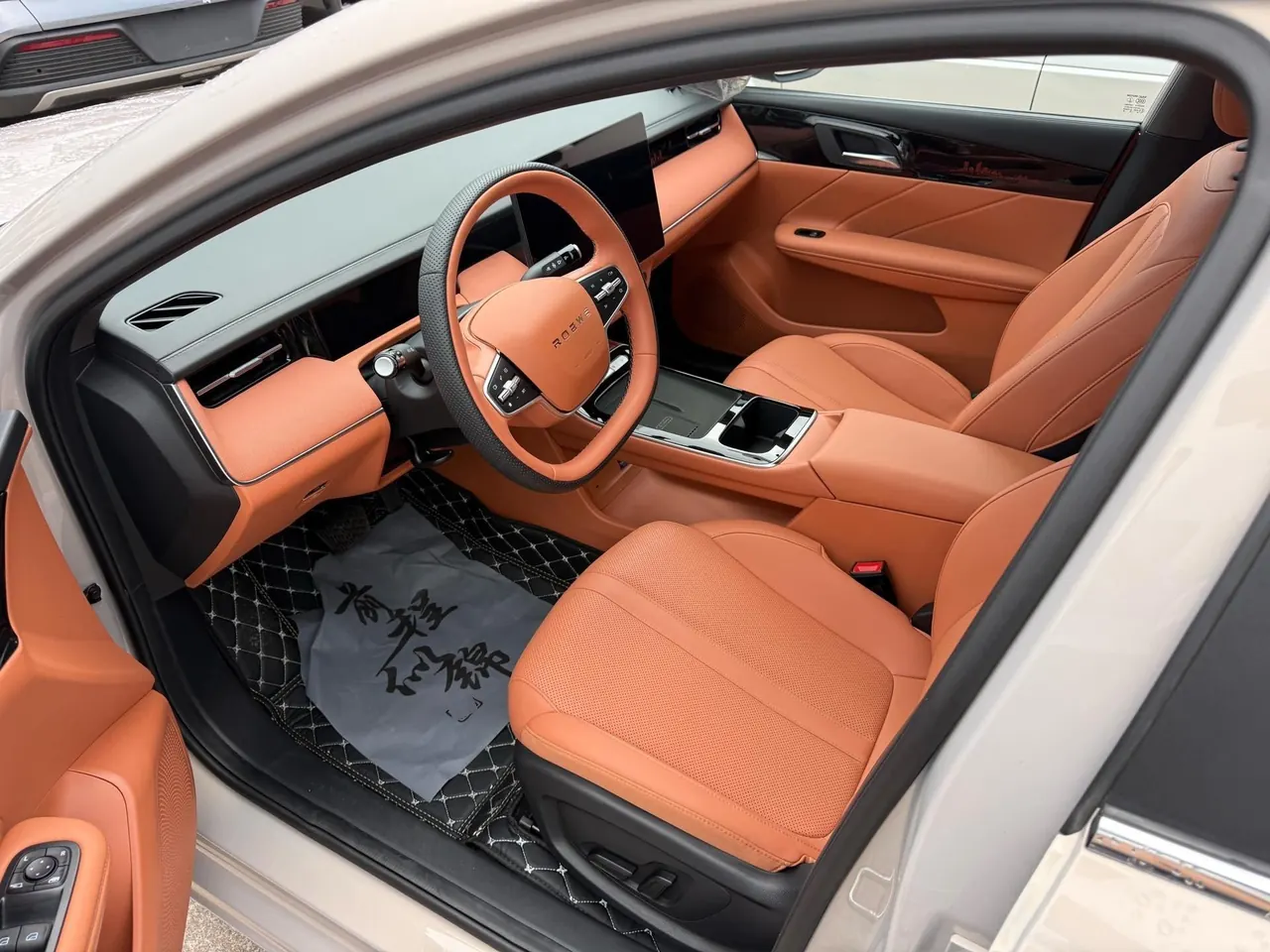 Roewe 2026 i6 1.5 Stepless Edition Automatic Gear 6