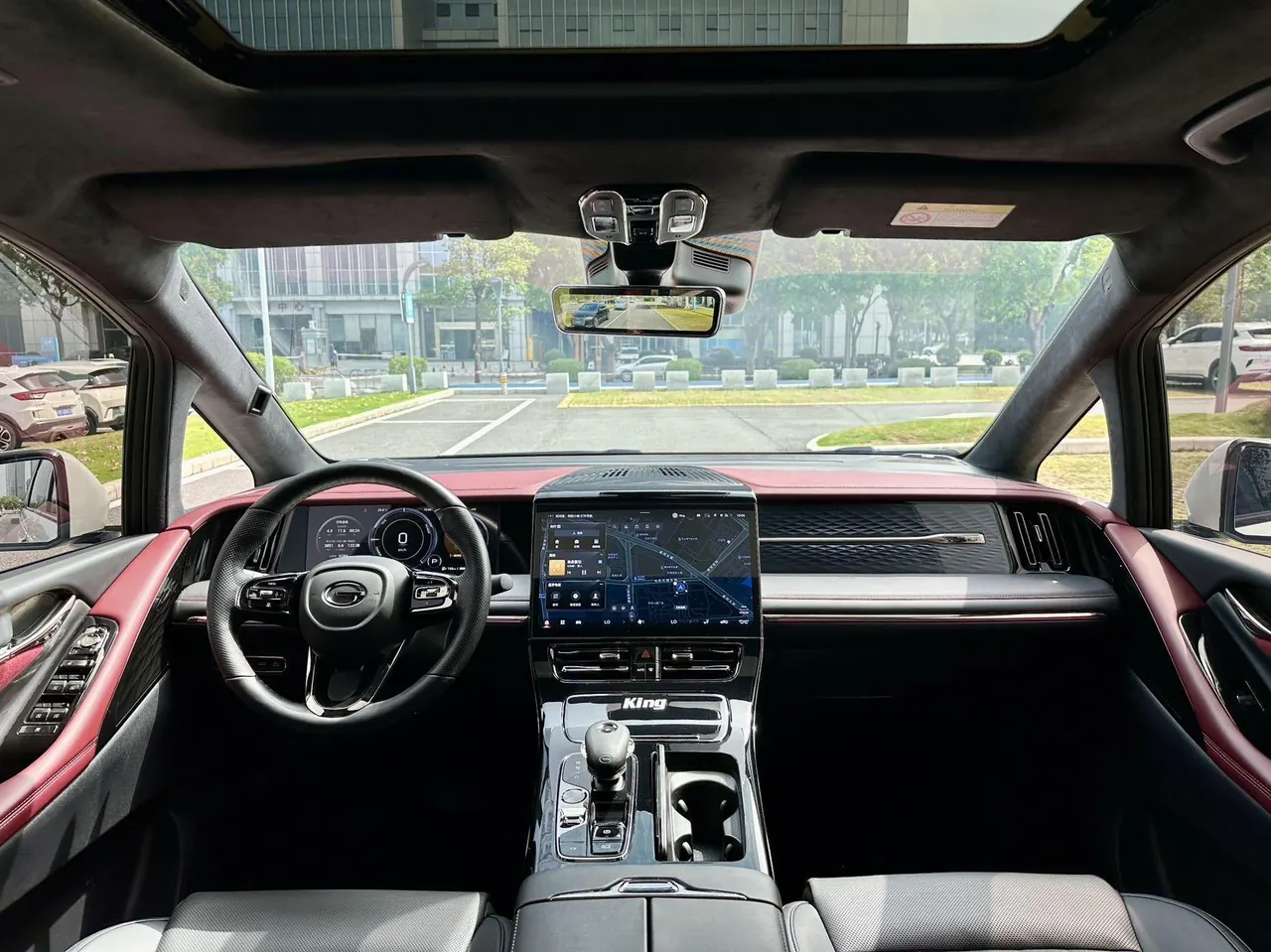 Chuanqi 2023 M8 Double Engine 2.0T Stepless Master Series Royal Zun Automatic Gear 5
