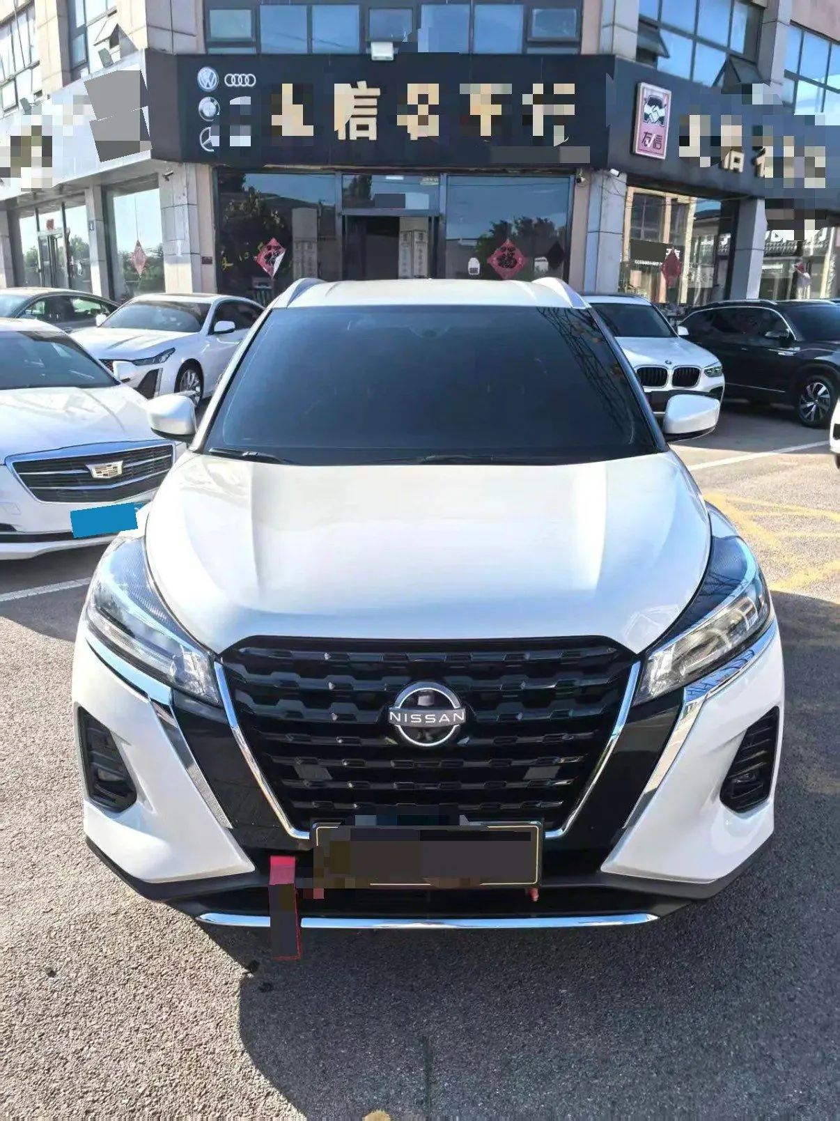 Nissan 2023 Jinke 1.5 Stepless Edition XL Fashion Edition Automatic Gear 2