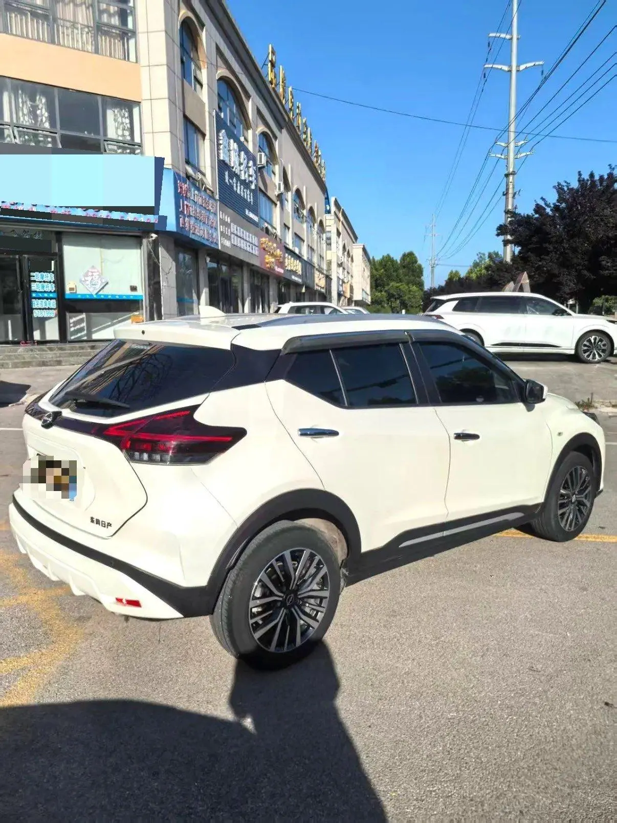 Nissan 2023 Jinke 1.5 Stepless Edition XL Fashion Edition Automatic Gear 6
