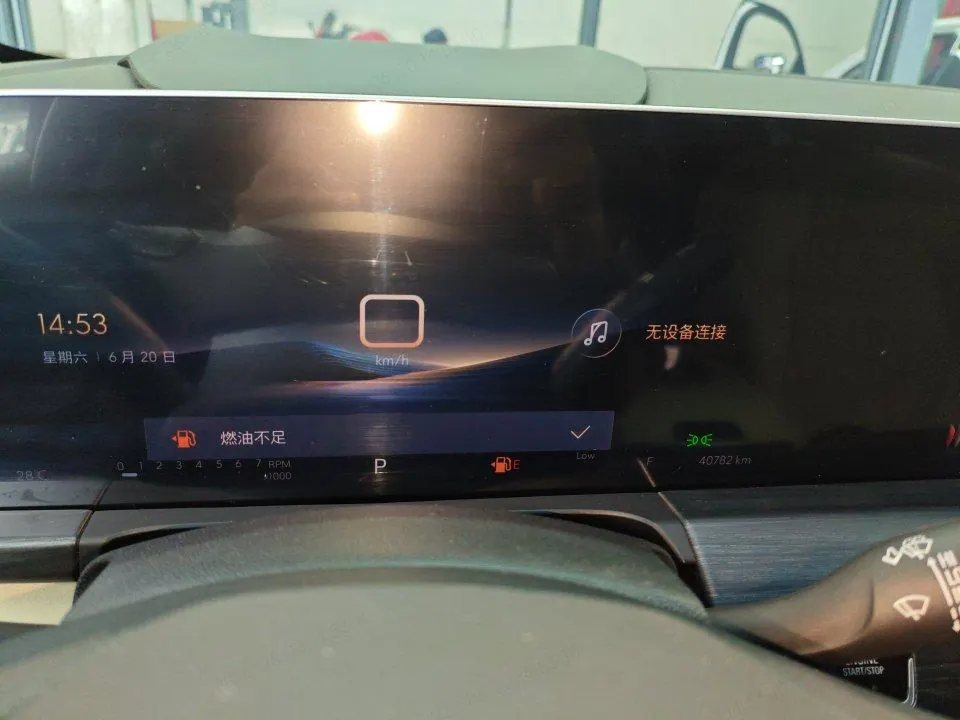 Buick 2023 GL8 ES Lu Zun 48V 2.0T 653T Exclusive Automatic Gear 6