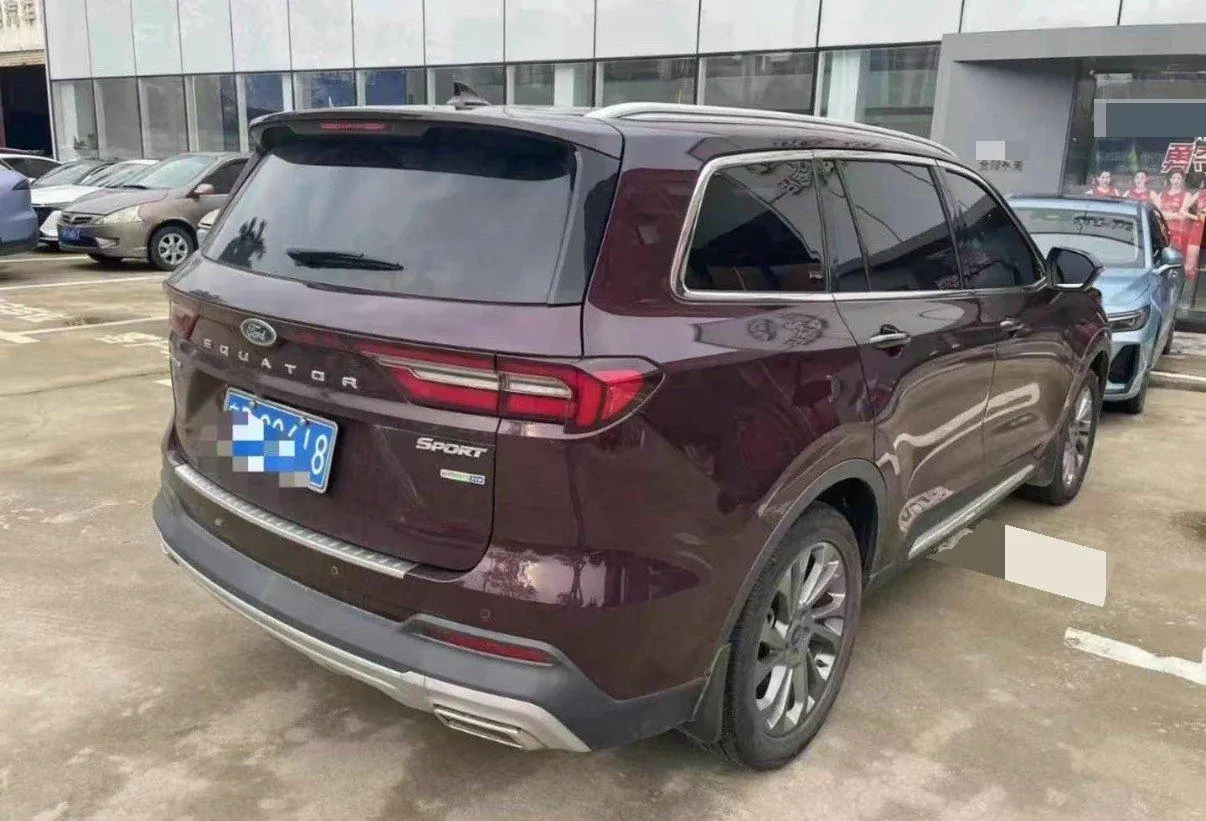 Ford 2021 Lingyu 2.0T EcoBoost 225 Zunling Automatic Gear 4