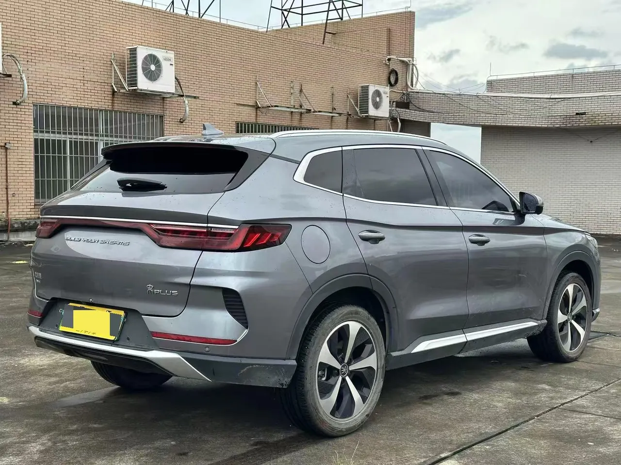 BYD Song PLUS New Energy 2021 Song PLUS DM-i 1.5 Stepless 51KM Honorable Automatic Gear 3