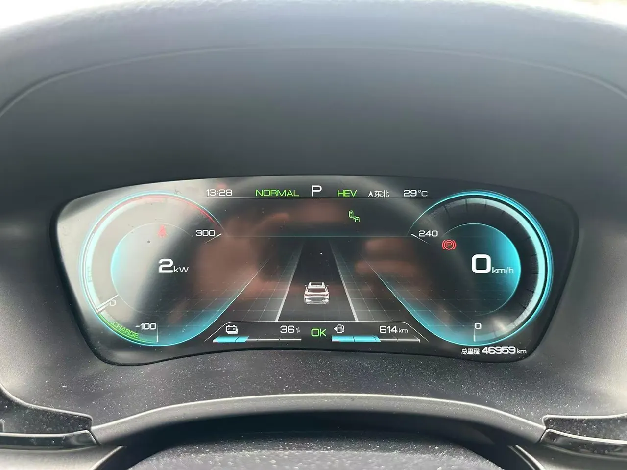 BYD Song PLUS New Energy 2021 Song PLUS DM-i 1.5 Stepless 51KM Honorable Automatic Gear 8