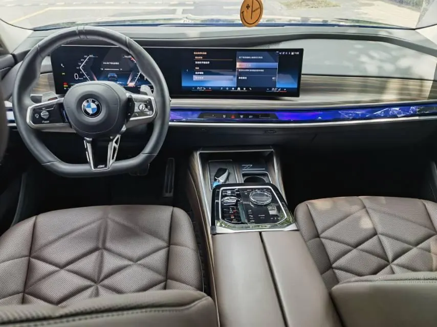 BMW 7 Series (Imported) 2023 735Li 48V 3.0T M Sports Suit Automatic Gear 7
