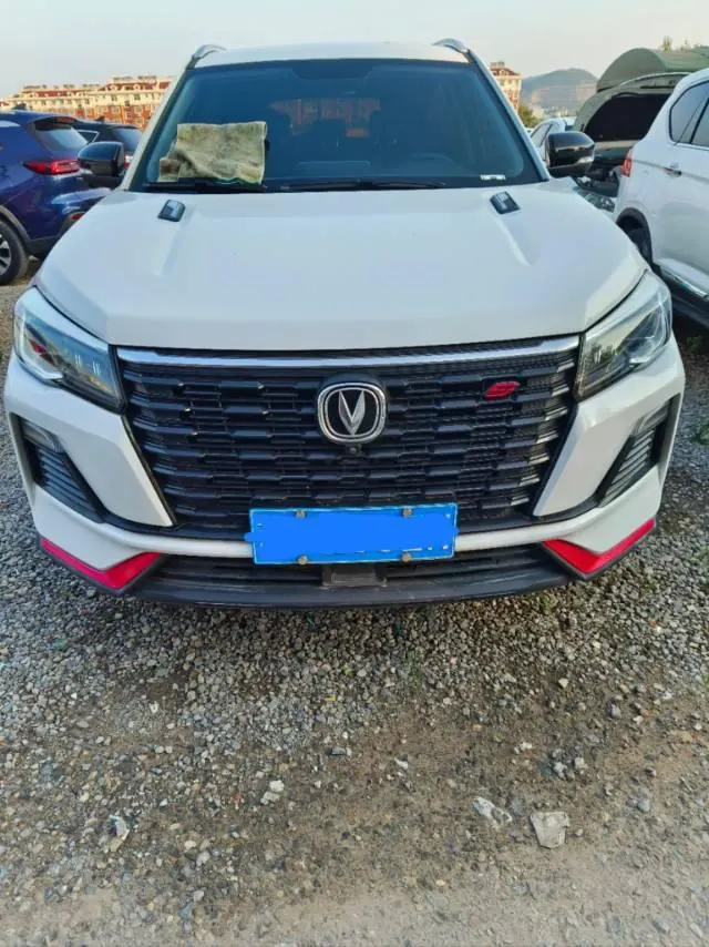 ChangAn 2022 CS75 1.5T Blue Whale Edition Honorable Automatic Gear 2