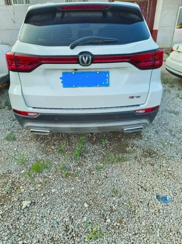 ChangAn 2022 CS75 1.5T Blue Whale Edition Honorable Automatic Gear 6