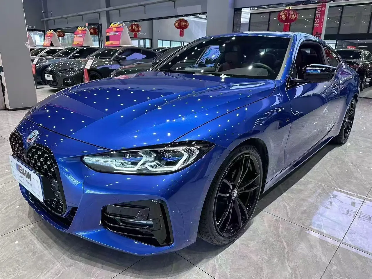 BMW 4 Series (Imported) 2021 425i Coupe 2.0T M Sports Obsidian Night Edition Automatic Gear - View 1