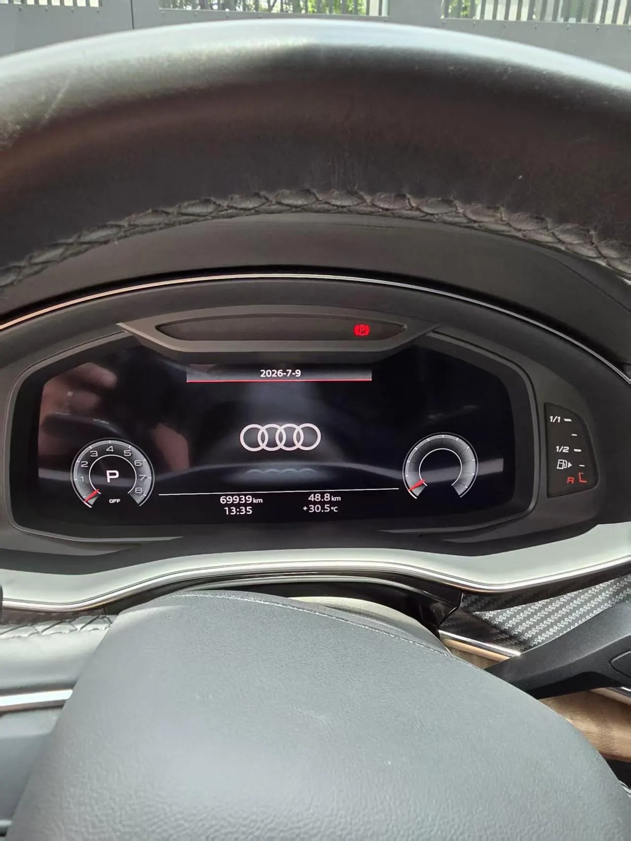 Audi Q7 (Imported) 2021 Q7 48V 3.0TFSI 55TFSI Quattro S line Honorable Automatic Gear 4