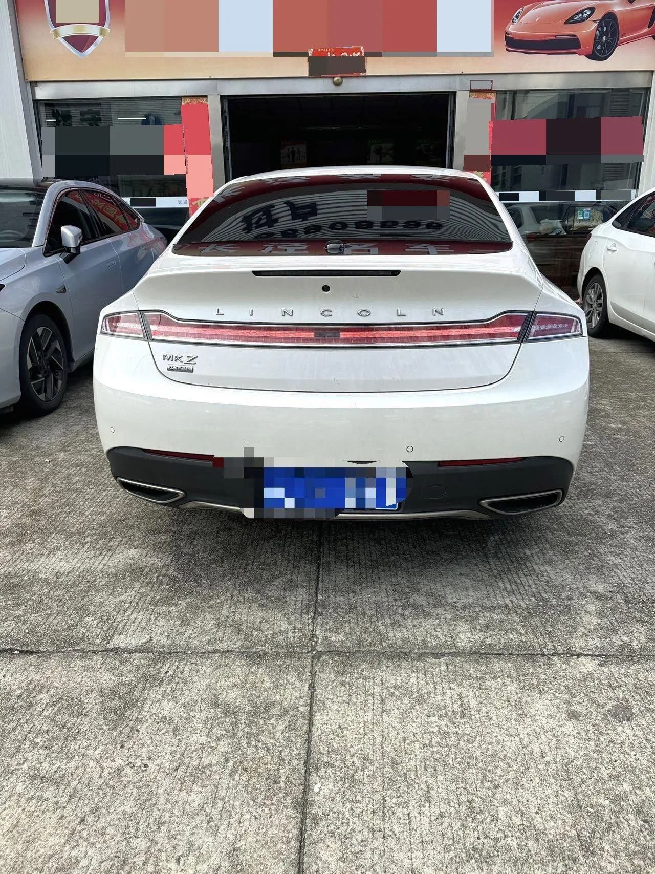 Lincoln MKZ (Imported) 2020 MKZ 2.0T Exclusive Edition Automatic Gear 3