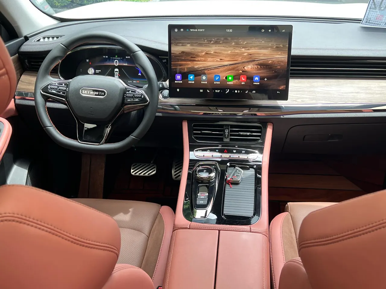 Skyworth 2023 EV6 II President Edition Automatic Gear 11