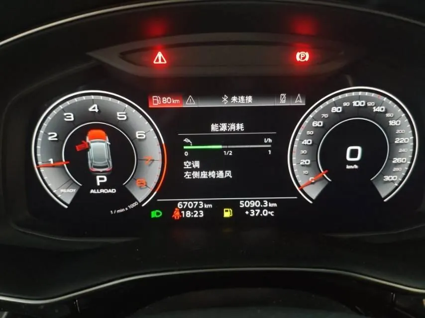 Audi Q8 (Imported) 2022 Q8 48V 3.0TFSI 55TFSI Luxury Dynamic Automatic Gear 9