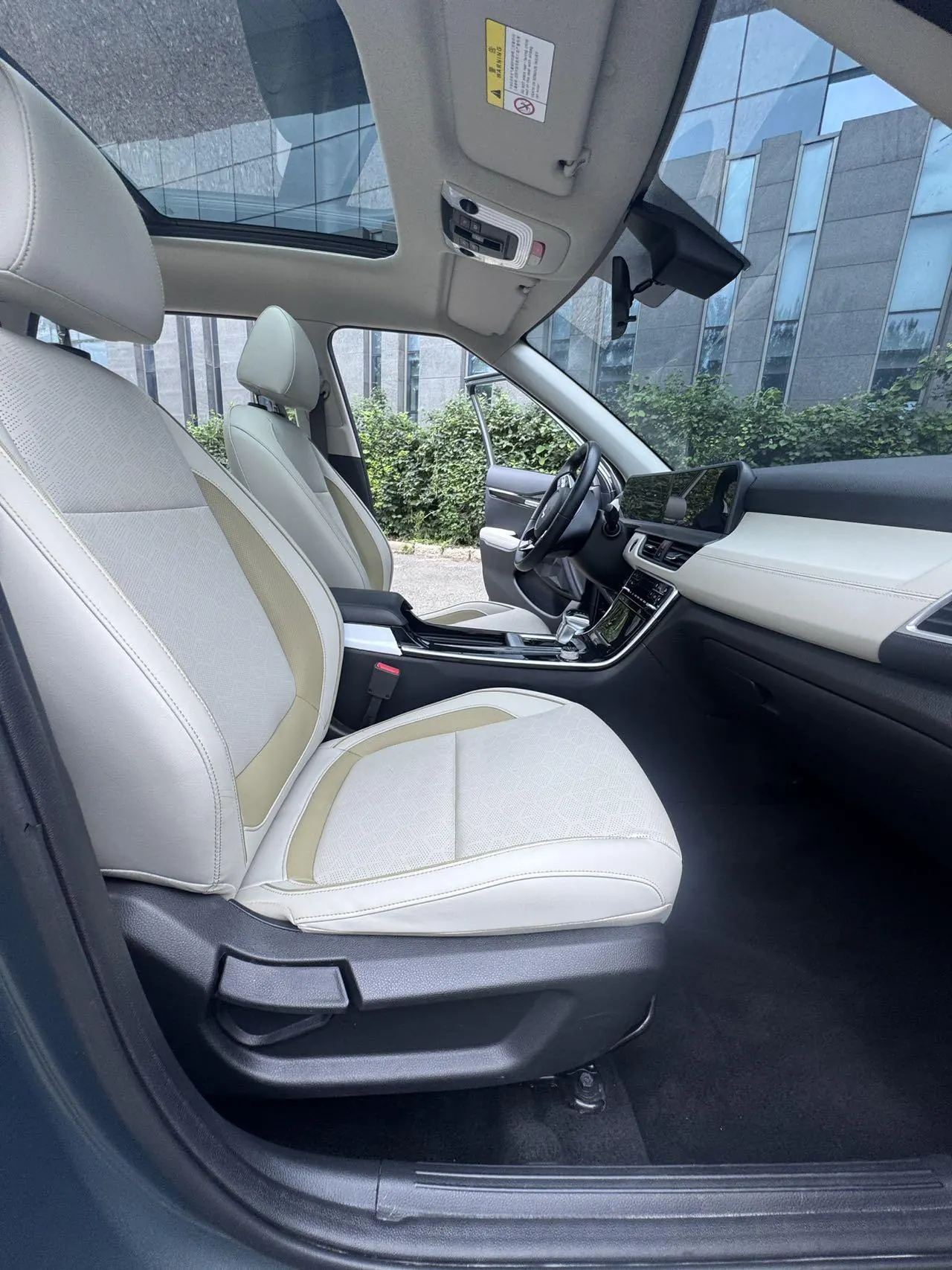 Kia 2023 Setus 1.5 Stepless Premium Edition Automatic Transmission 11