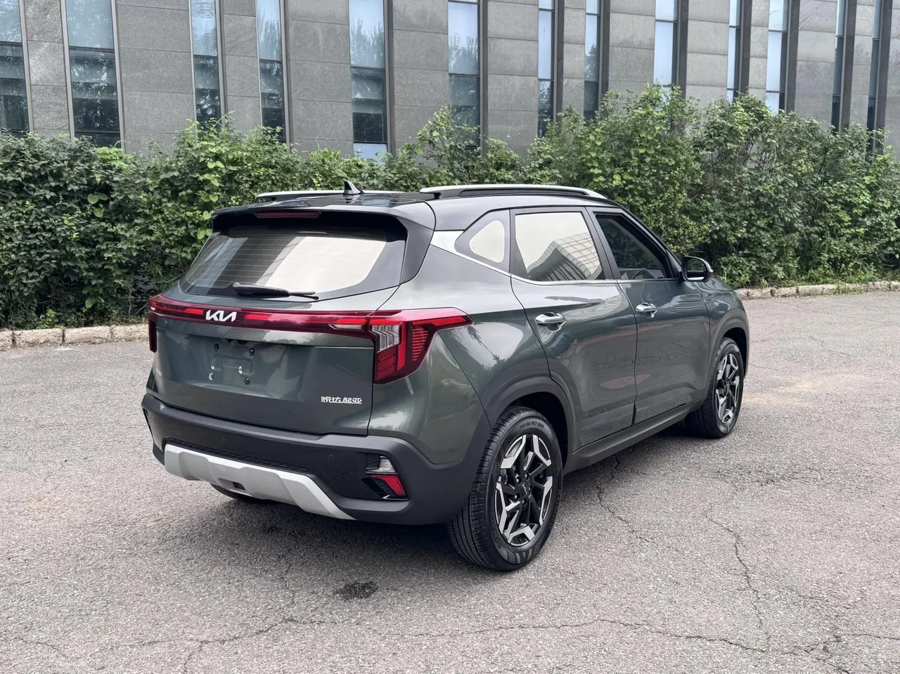 Kia 2023 Setus 1.5 Stepless Premium Edition Automatic Transmission 13