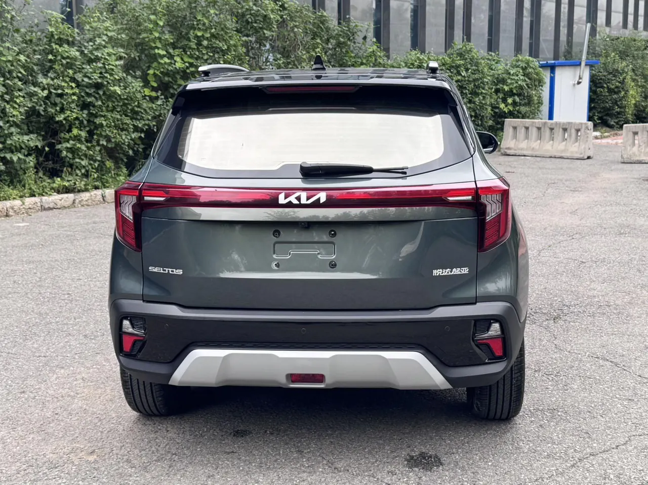 Kia 2023 Setus 1.5 Stepless Premium Edition Automatic Transmission 14