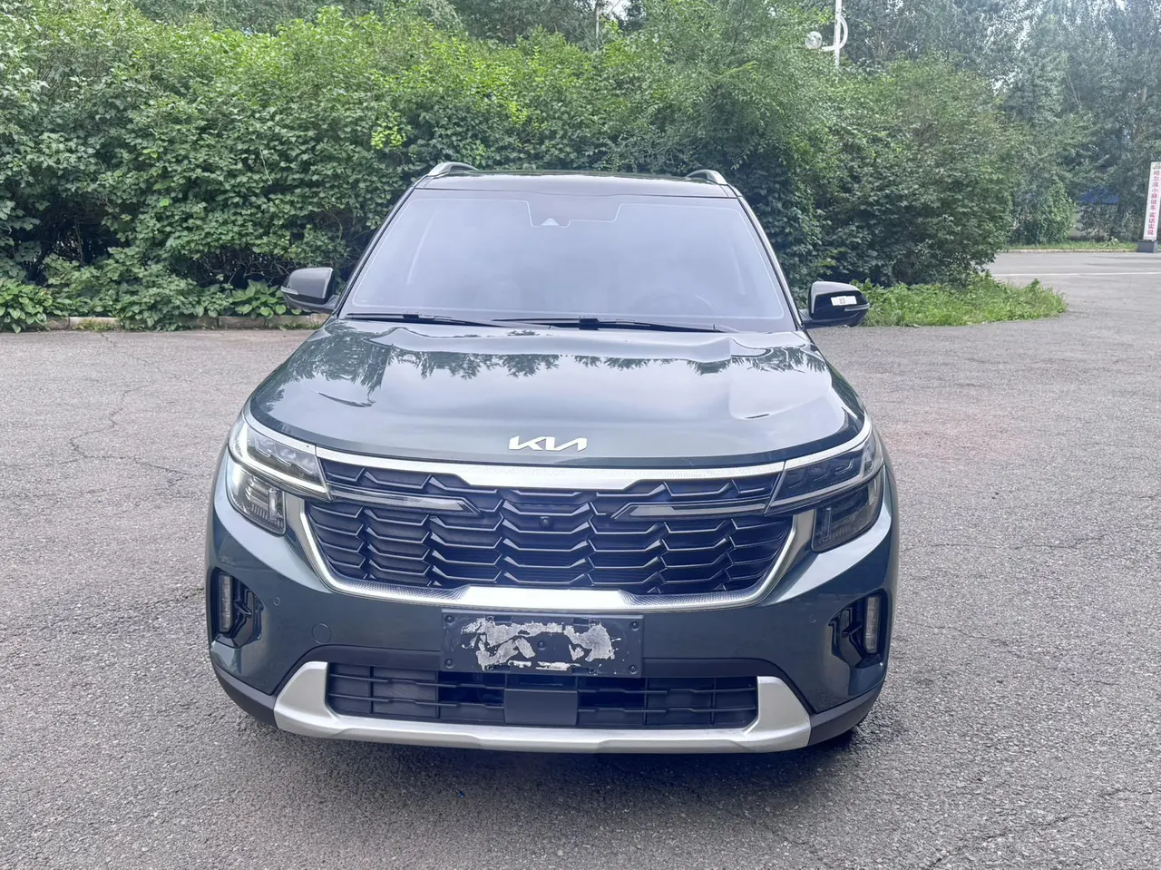 Kia 2023 Setus 1.5 Stepless Premium Edition Automatic Transmission 2
