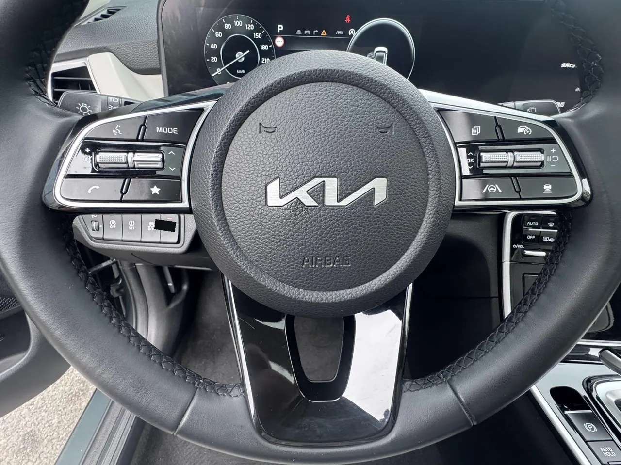 Kia 2023 Setus 1.5 Stepless Premium Edition Automatic Transmission 5