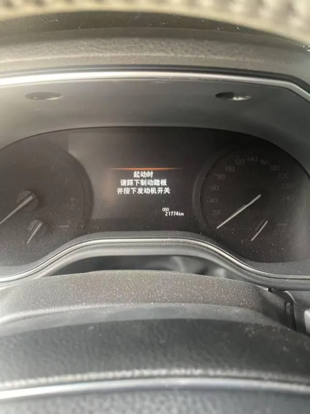 Toyota 2021 Asian Dragon 2.5 Deluxe Edition Automatic 6