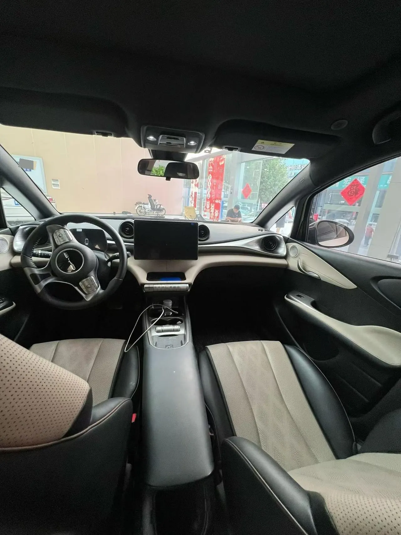 BYD 2023 Dolphin 420km Fashion Edition Automatic 4