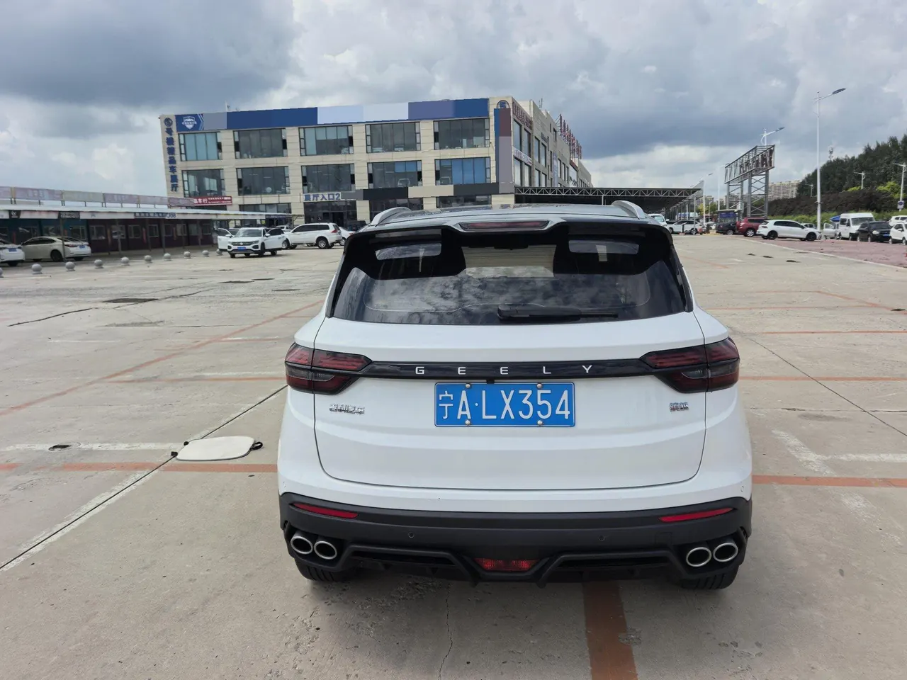 Geely 2021 Plantronics 1.4T Diamond Edition Automatic Gear 5