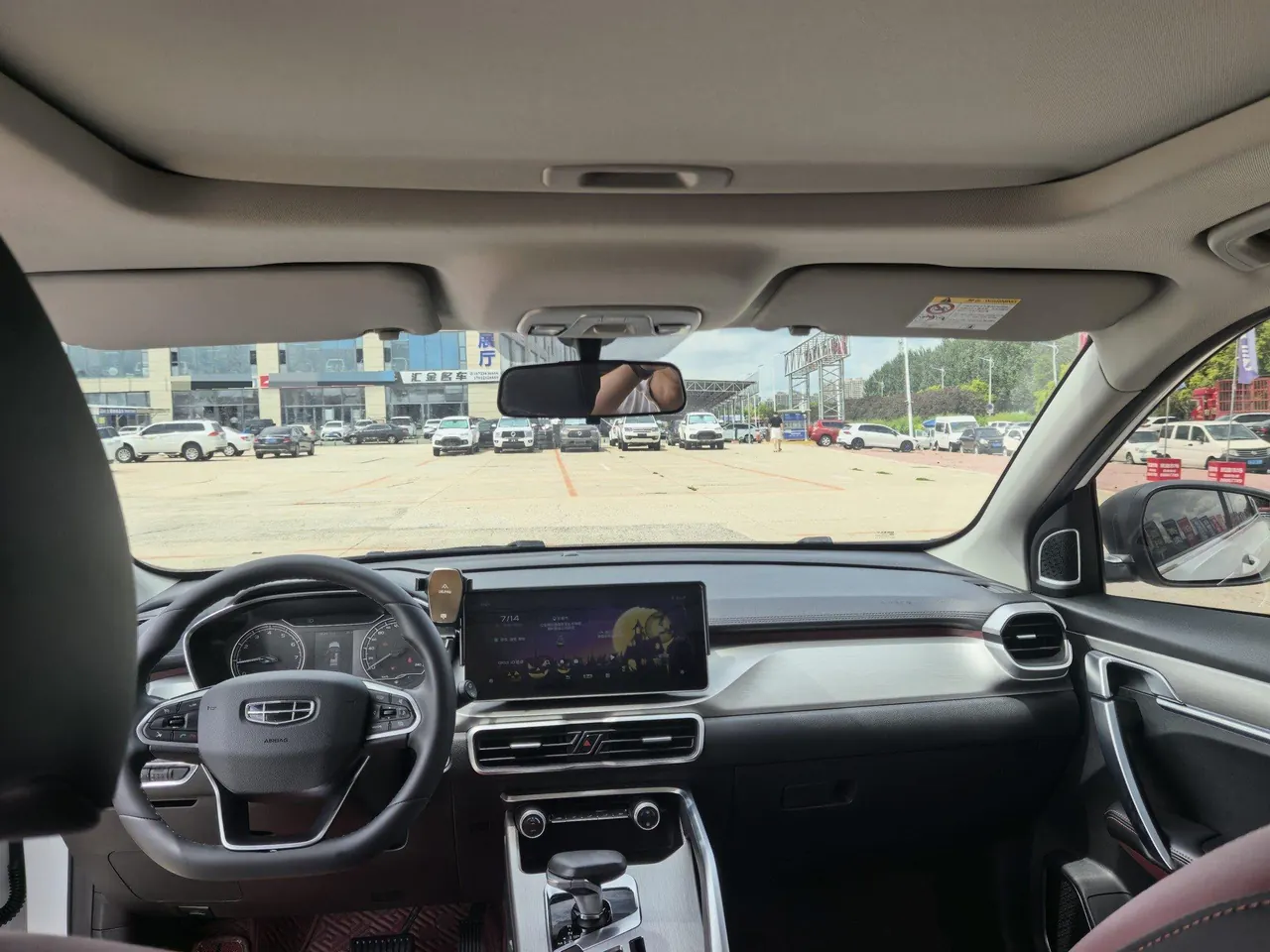 Geely 2021 Plantronics 1.4T Diamond Edition Automatic Gear 9