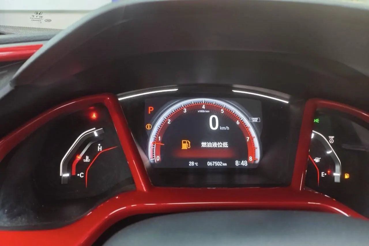 Honda 2021 Civic Hatchback 1.5T Stepless 220TURBO Tide Cool Control Automatic Gear 8