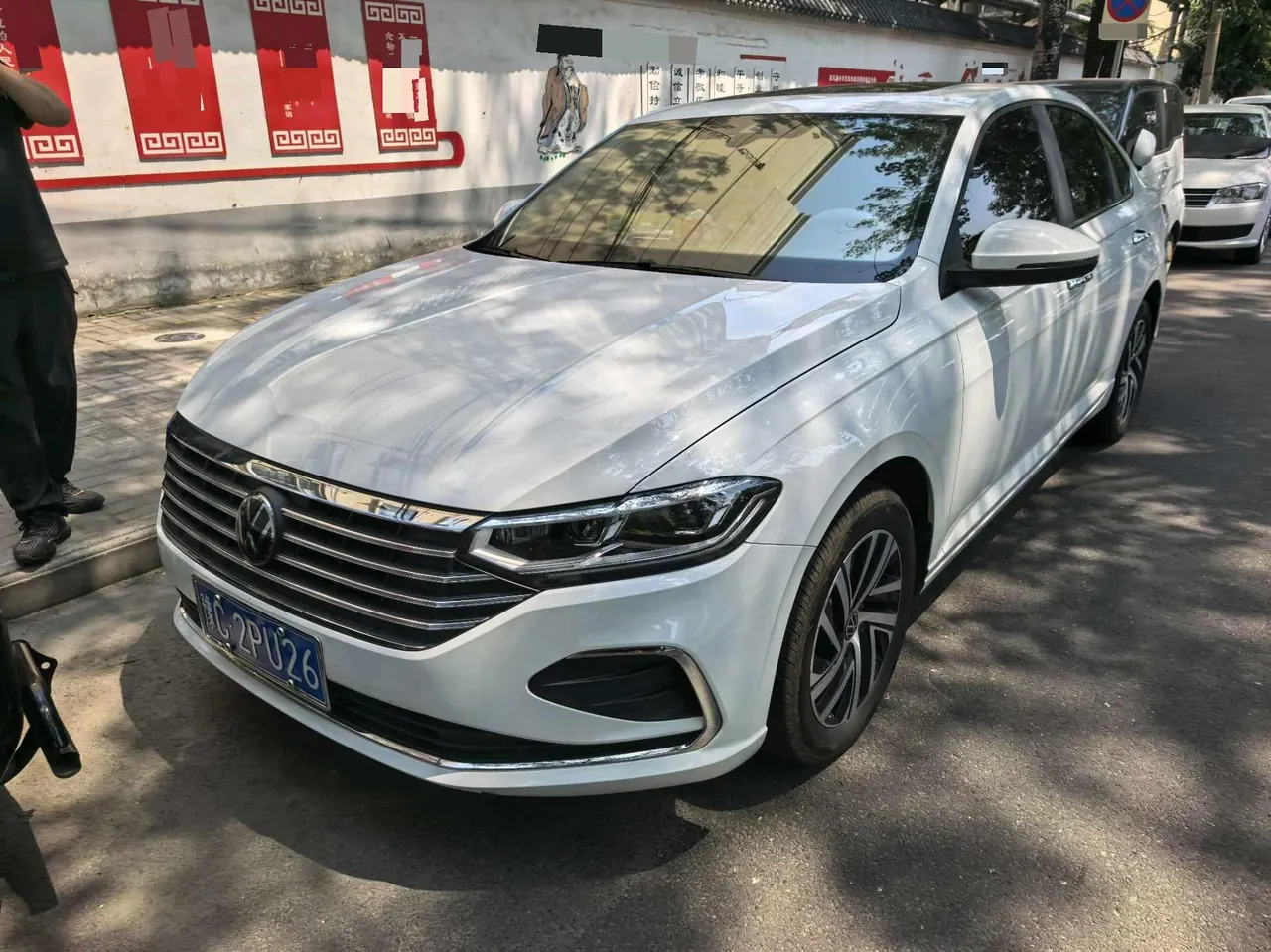 Volkswagen 2024 LaVida 1.5 5 Million Edition Automatic - View 1