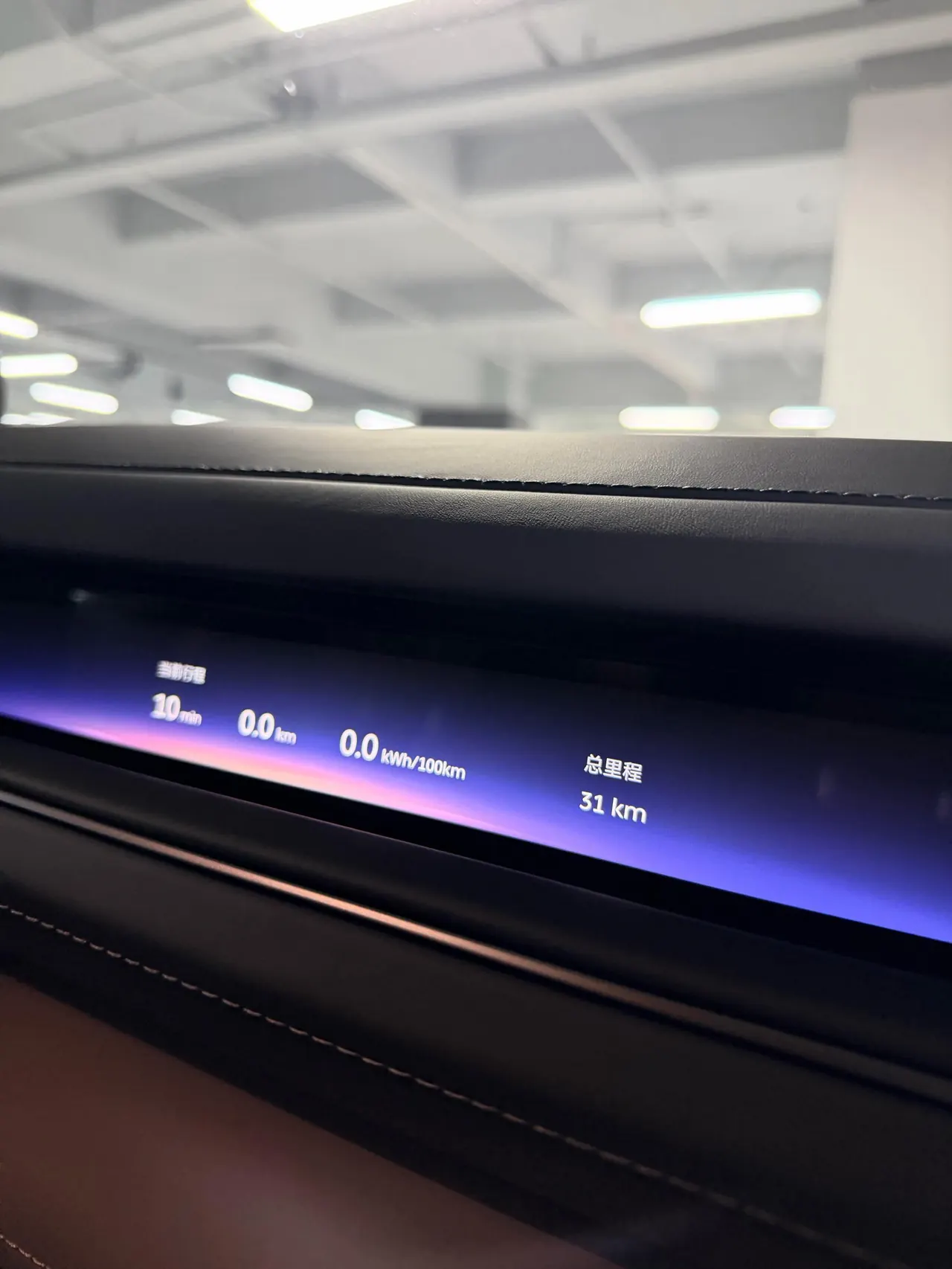 NIO 2026 ES8 6‑Seater Executive Signature Edition Automatic Transmission 15