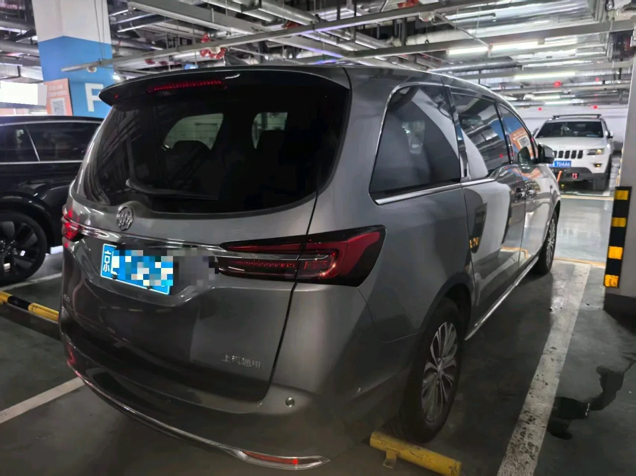 Buick 2023 GL8 Land Business Class 48V 2.0T 652T Smart and Honorable Automatic Gear 2