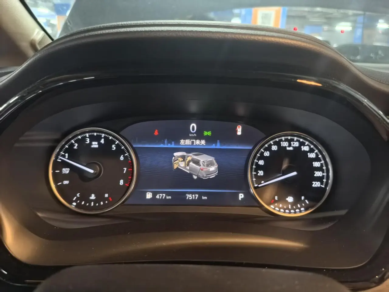Buick 2023 GL8 Land Business Class 48V 2.0T 652T Smart and Honorable Automatic Gear 6