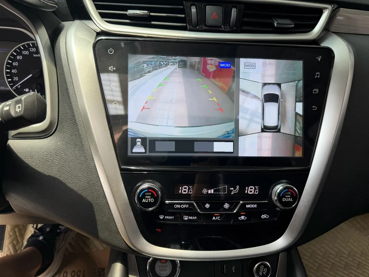 Nissan 2021 Loulan 2.5 Stepless XL Two-Drive Smart Union Deluxe Automatic Gear 3