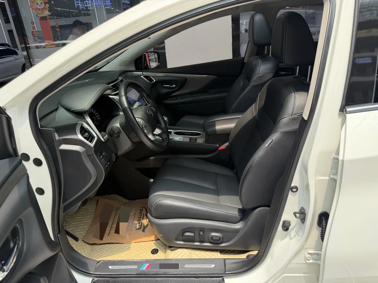 Nissan 2021 Loulan 2.5 Stepless XL Two-Drive Smart Union Deluxe Automatic Gear 5