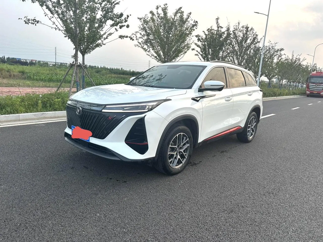 Open image lightbox: ChangAn 2022 CS75 PLUS 1.5T Elite Automatic