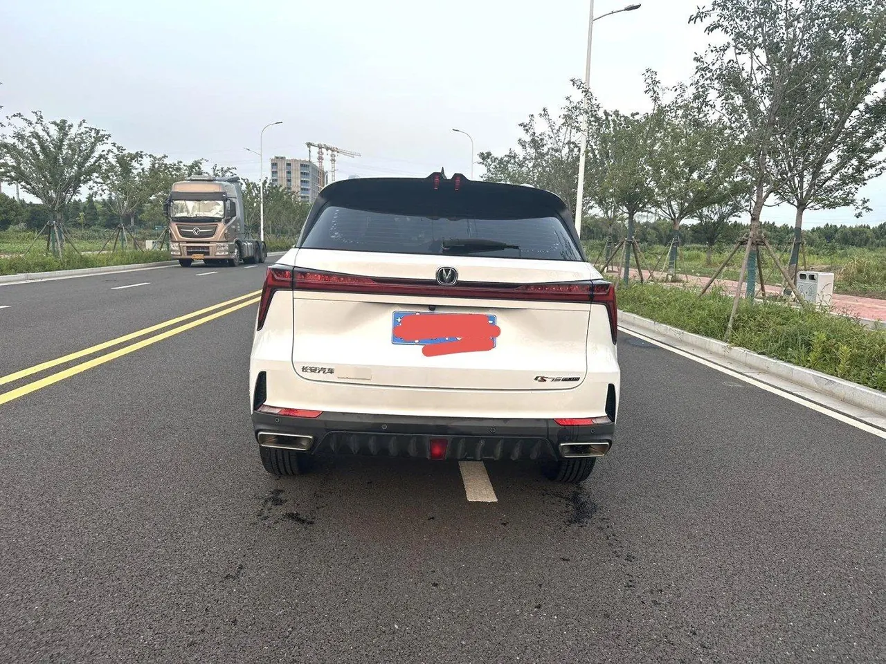 ChangAn 2022 CS75 PLUS 1.5T Elite Automatic 6