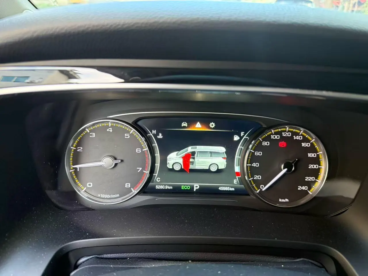 GAC Trumpchi 2021 M8 2.0T 390T Prestige Series Luxury Edition, Automatic Transmission 8