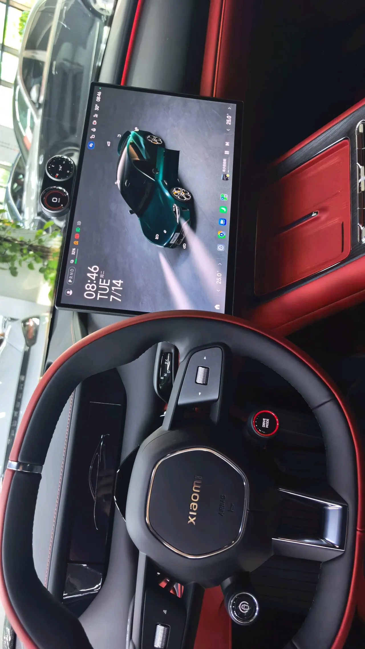 MI 2026 SU7 Pro automatic gear 2