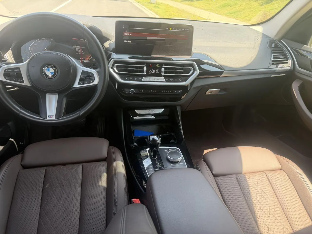 BMW 2022 X3 xDrive25i 2.0T M sports suit automatic gear 9