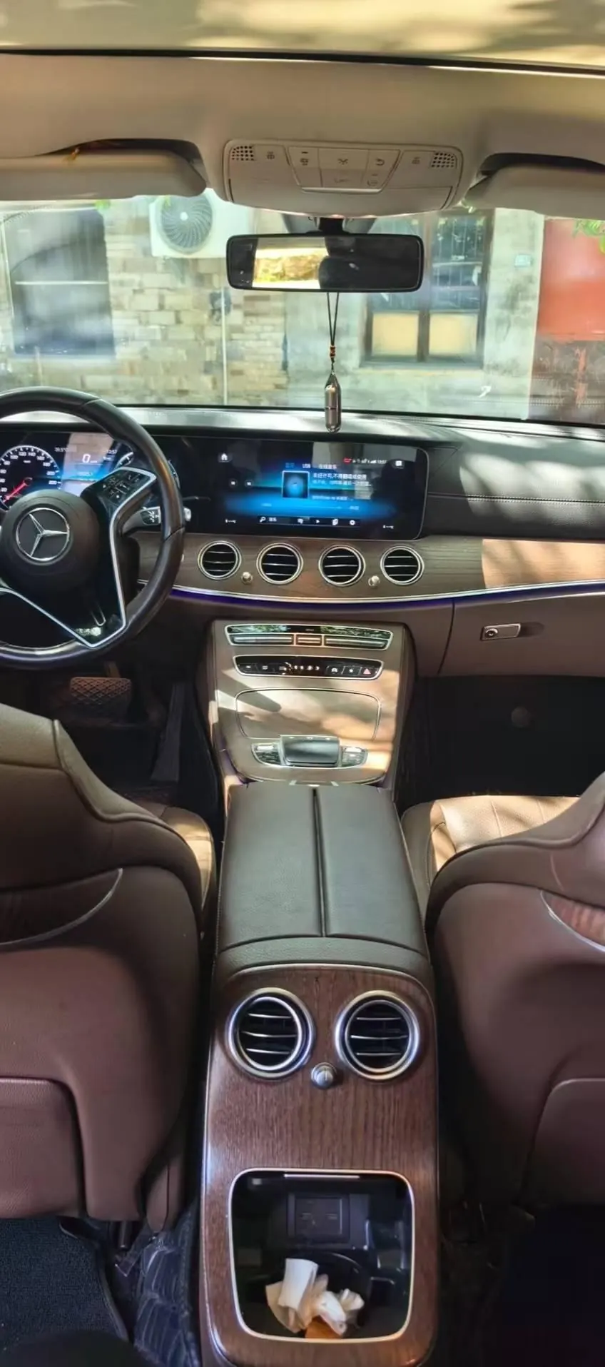 Mercedes Benz E-Class 2023 E 300 L 2.0T Sports Fashion Automatic Gear 2