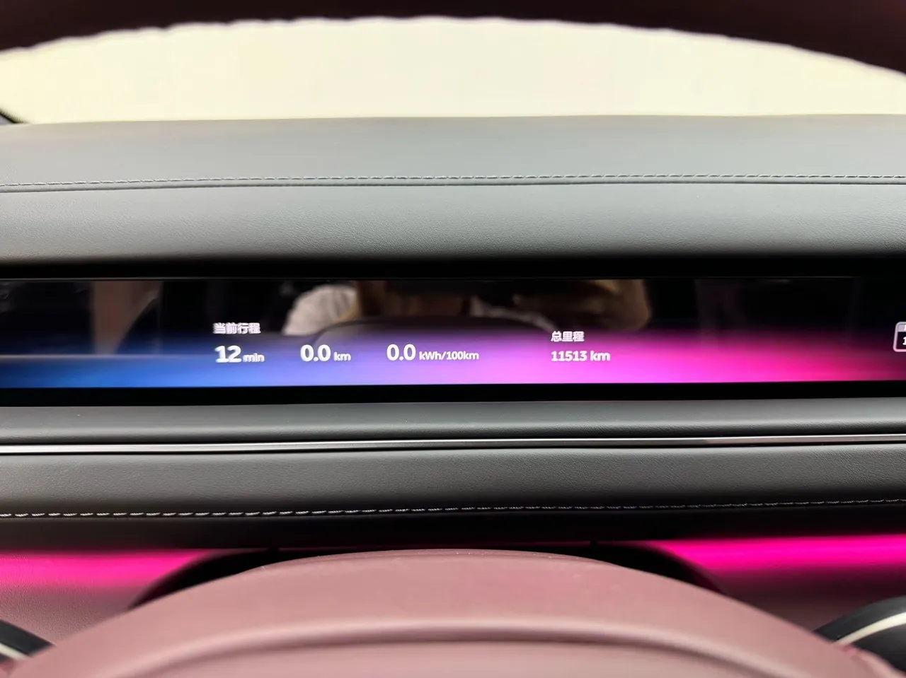 NIO 2026 ES8 6-seat executive deluxe automatic gear 13