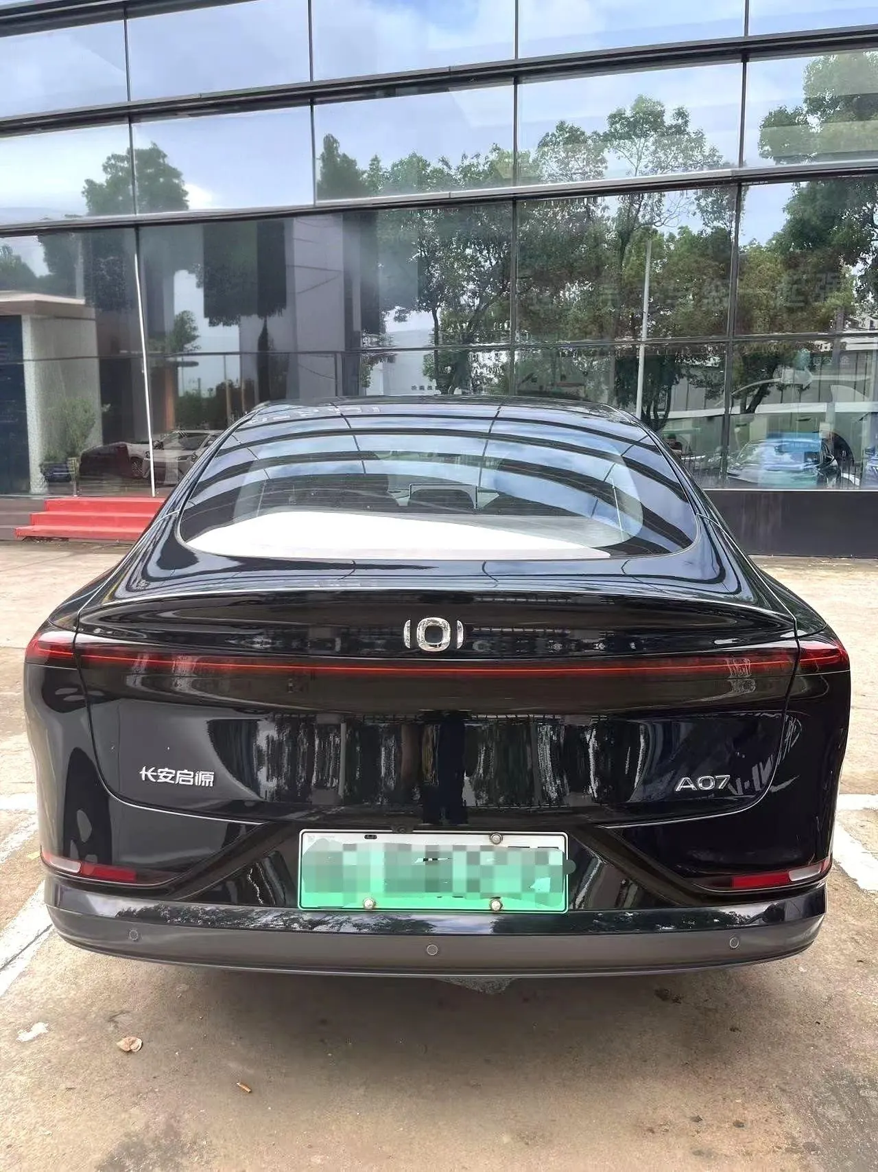 Qiyuan 2024 A07 Really Fragrant Edition 515 Elite Automatic 6