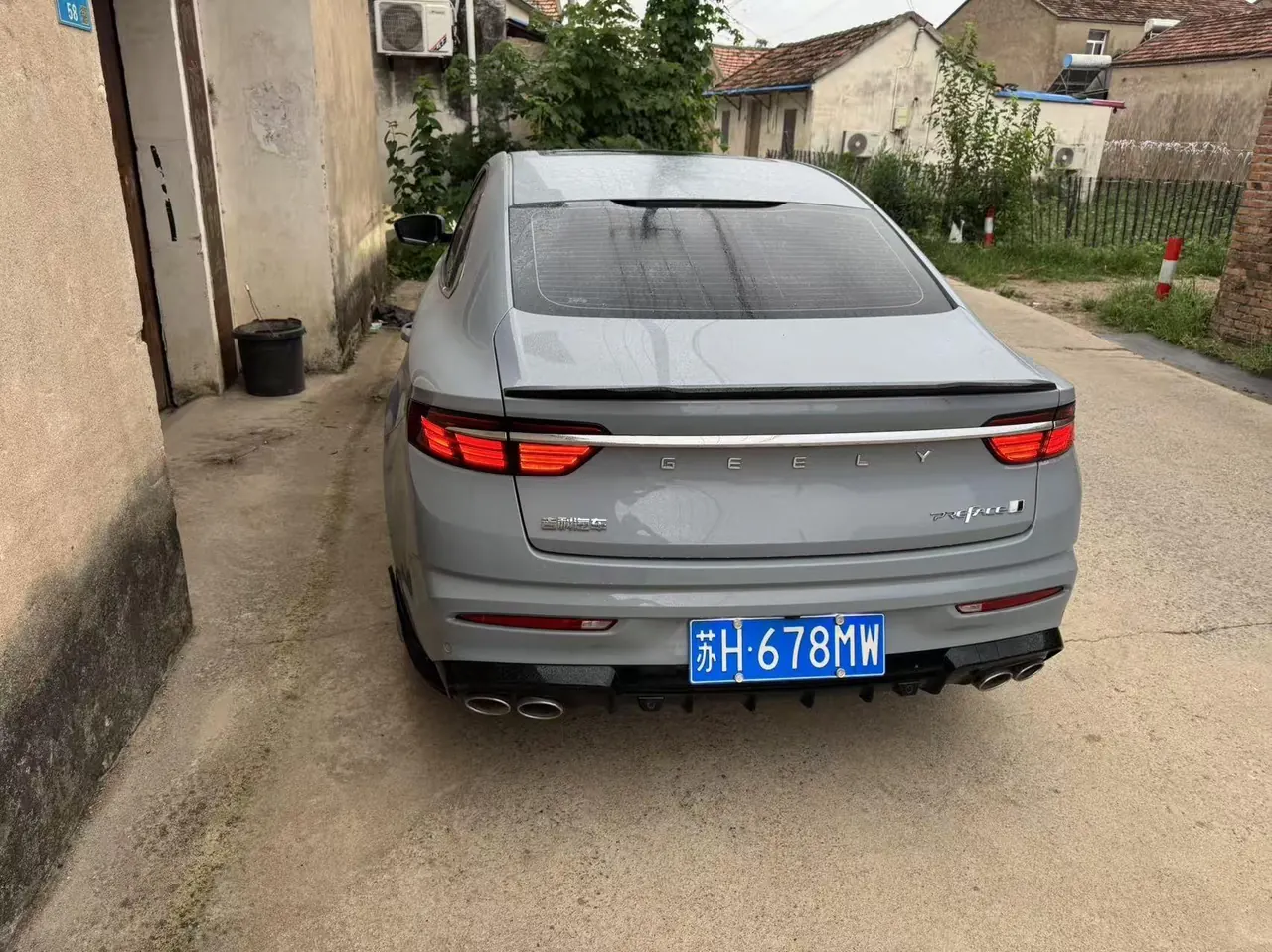 Geely 2025 Star Rui 1.5TD Oriental Obsidian Kunlun Edition Automatic Gear 3