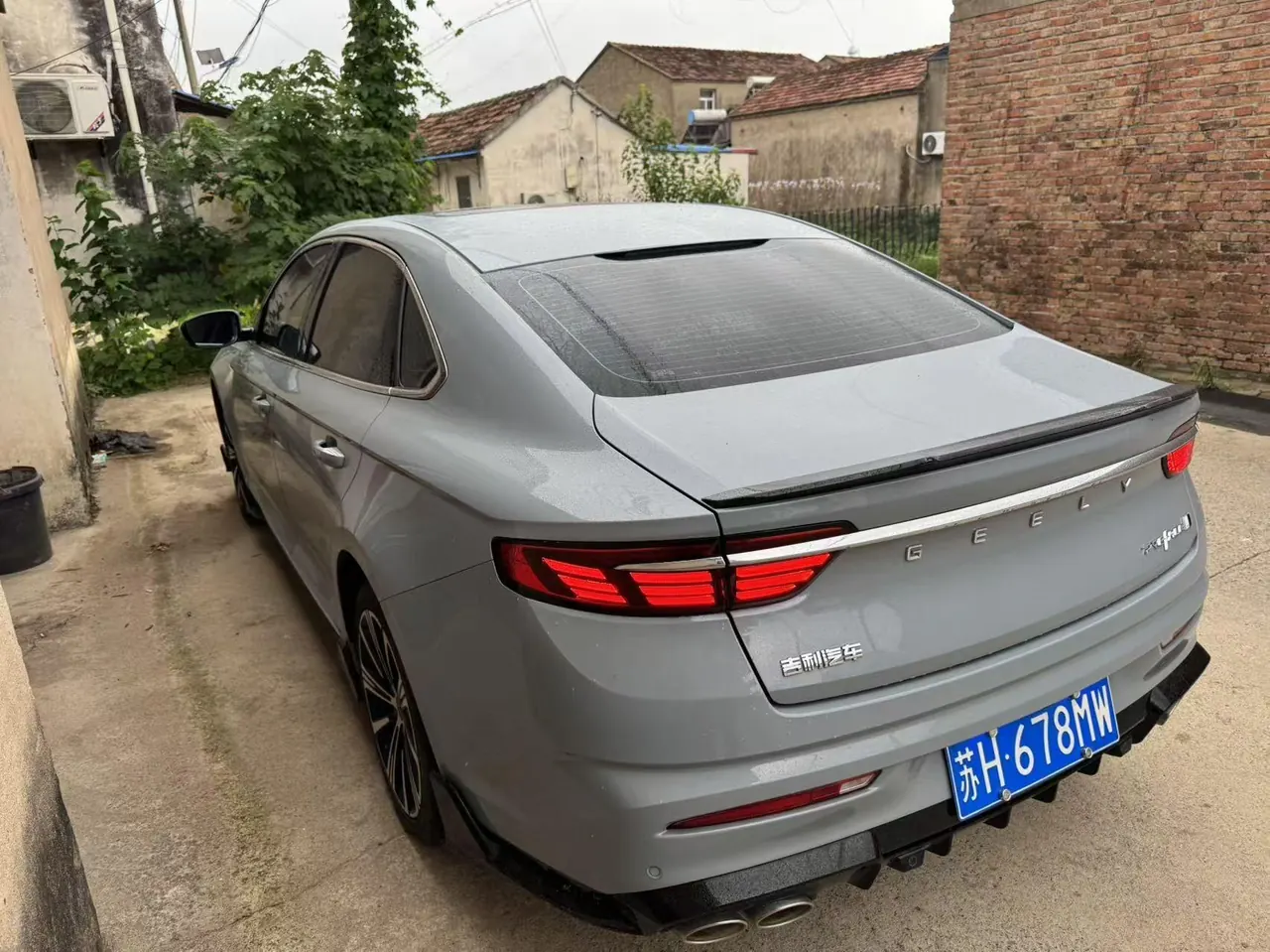 Geely 2025 Star Rui 1.5TD Oriental Obsidian Kunlun Edition Automatic Gear 4