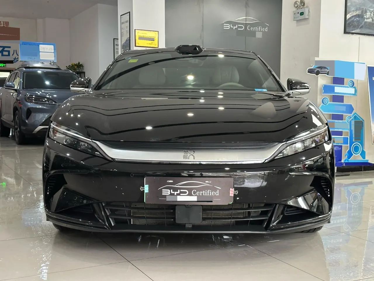 BYD 2025 Han DM-i 1.5T stepless smart driving version 125KM laser Radar flagship automatic gear 3