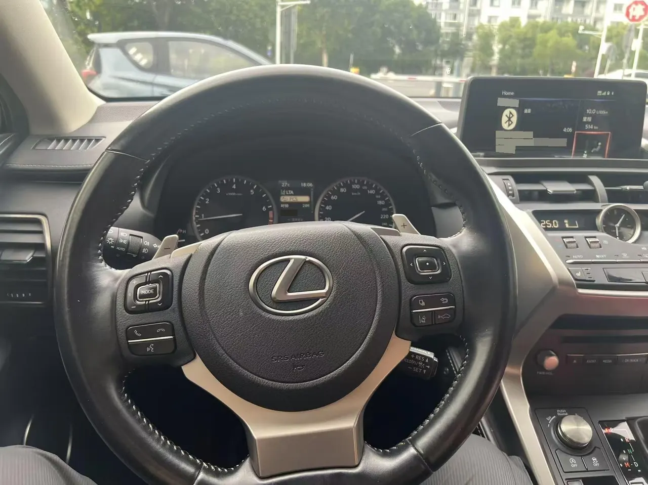 Lexus NX (Imported) 2020 NX200 2.0 Stepless Front Edition Automatic Gear 4