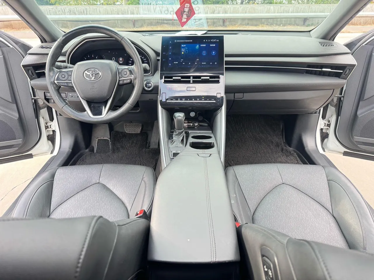 Toyota 2022 Asian Dragon 2.0 Stepless Deluxe Edition Automatic Gear 5