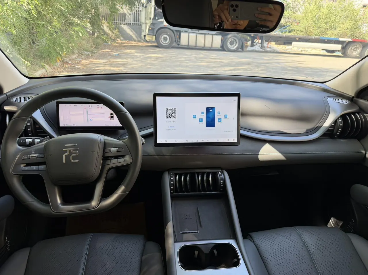 BYD Yuan PLUS 2025 Yuan PLUS Smart Driving Edition 510KM Exceed Automatic Gear 6