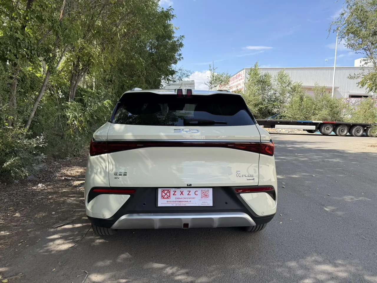 BYD Yuan PLUS 2025 Yuan PLUS Smart Driving Edition 510KM Exceed Automatic Gear 8