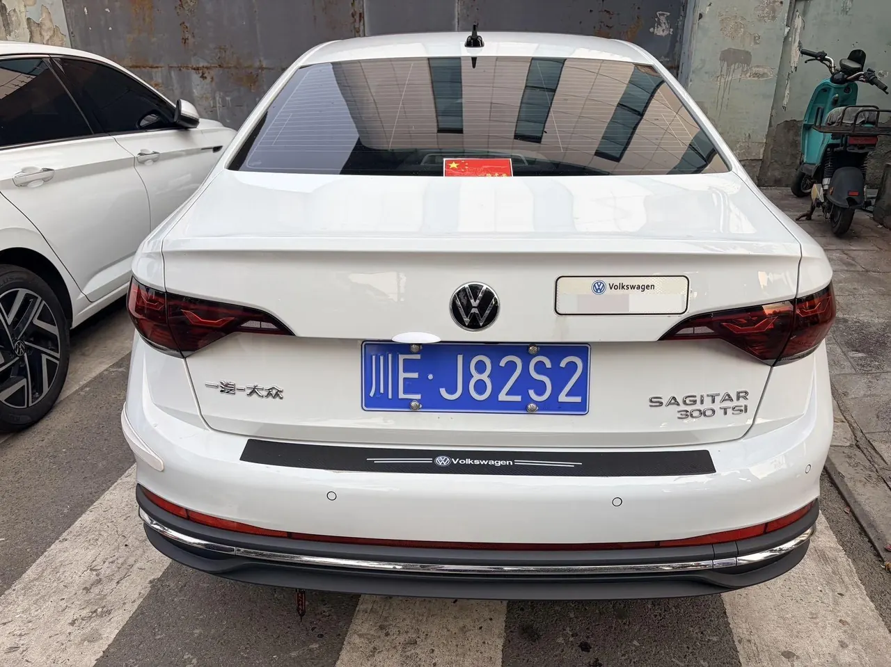 Volkswagen 2025 Sagittarius 1.5TSI 300TSI Exceed Edition (Modified) Automatic Gear 3