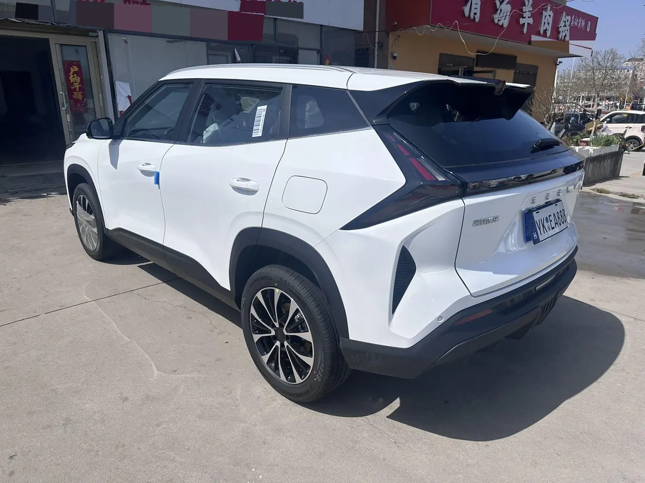 Geely 2026 Boyue 1.5TD yearns for automatic transmission 4